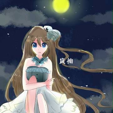moon