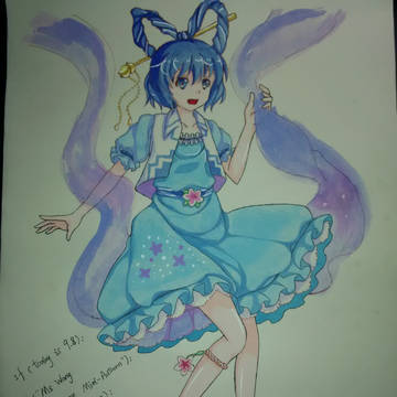 A present for my teacher