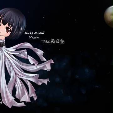 MOON中秋節賀圖