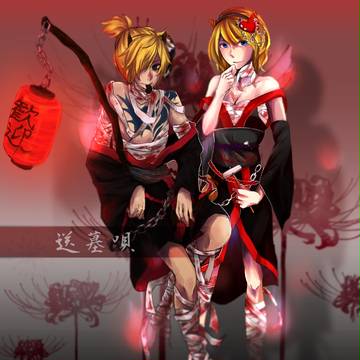 送墓唄(合圖)