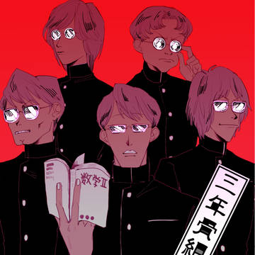 骨組