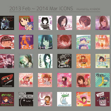 ICONS　2013Feb~2014Mar