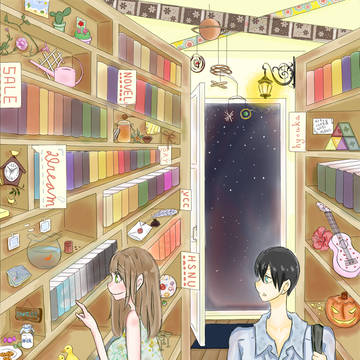 星の書店 fix