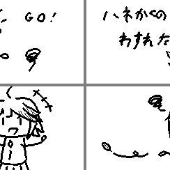 魔神少女Miiverseらくがき