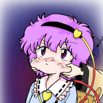 びろ～ん♡