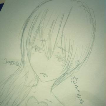落書き