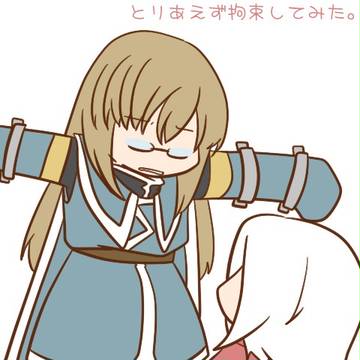 本来の目的を思い出したD様。