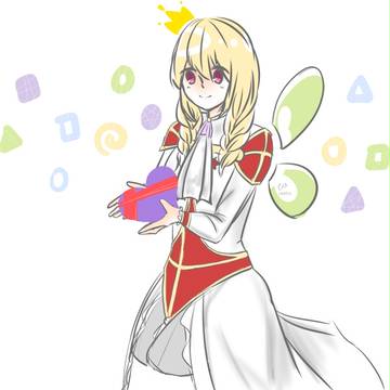 アル