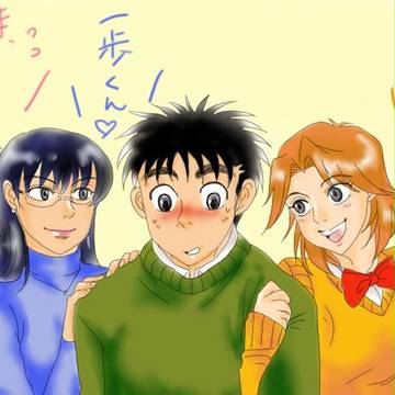 モテ期