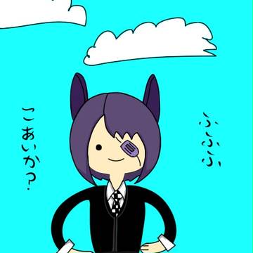 テンリューアドベンチャー