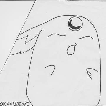 モコナ(ソエル)