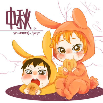\中秋愉快/