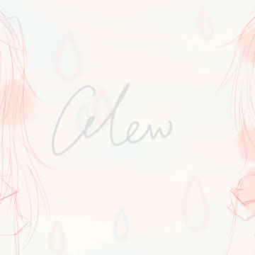 glow-miku x gumi