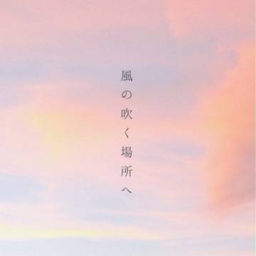 【高緑＋青桃】新刊サンプル【再録】※通販追記