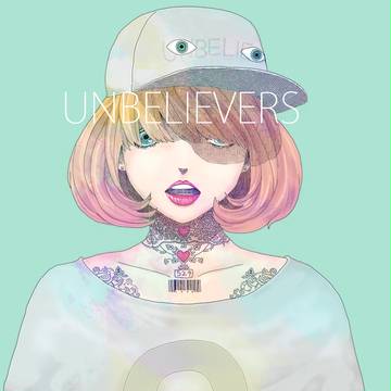 アンビリーバーズ