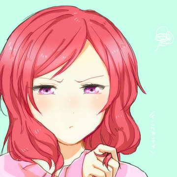 イミワカンナイ