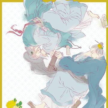 通販のお知らせ