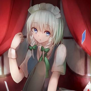 ☆.｡.:*・ﾟ ☆.｡.:*