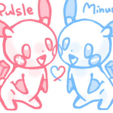 ぷらまい
