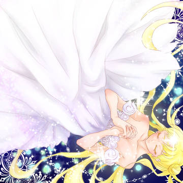 セレニティ