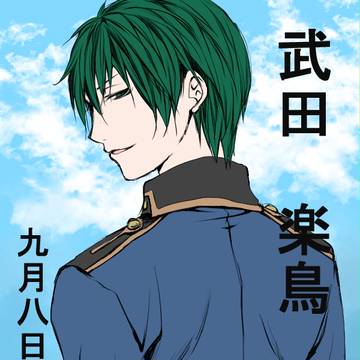 曇天BD