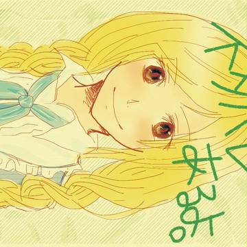 オズ歩まとめ☆ネタバレあり