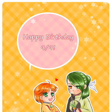 生誕記念