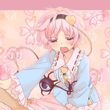 さとりんとスカートめくり