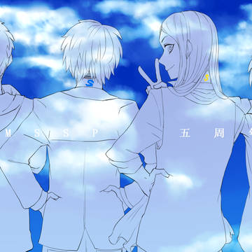 五周年