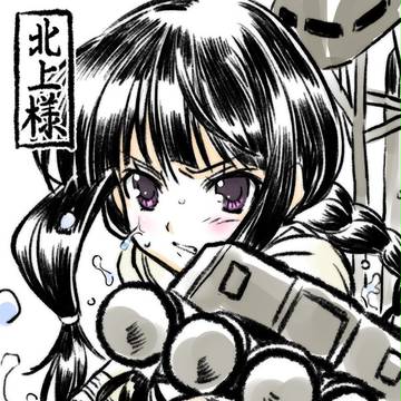 僕らの救い主、ハイパー北上様や!