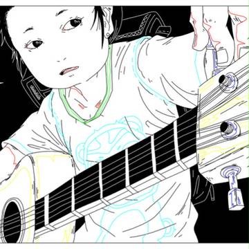 Fight