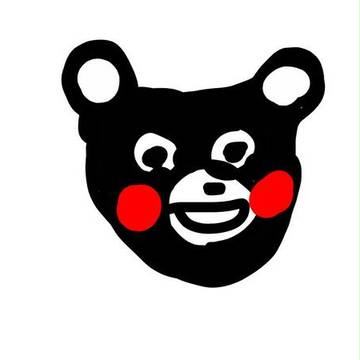 くまもん