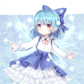 ちるの