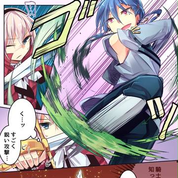 【TOpixiv3】ただいま思考中!【闘技塔】