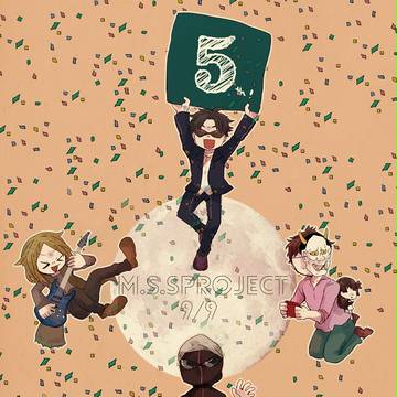 5th  Anniversary