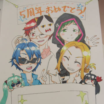 MSSP5周年!!