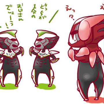 【虎兎】ついぴく回収その１
