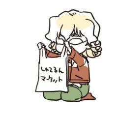 ついぴく回収その２