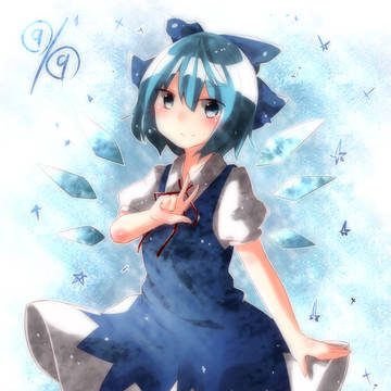 まるきゅーの日！