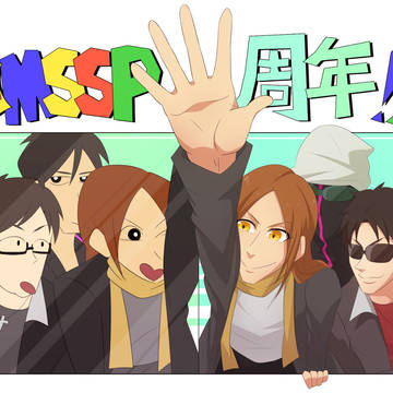 5周年!!!