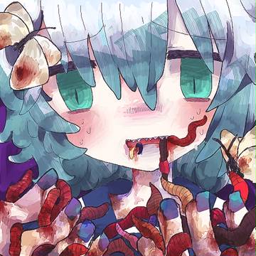 食虫