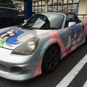 トヨタMR-S 07th expansion仕様