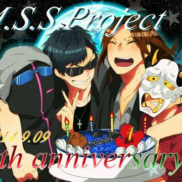 MSSP五周年記念！！