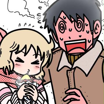 焼き芋をフーフーしてくれる桜井先生