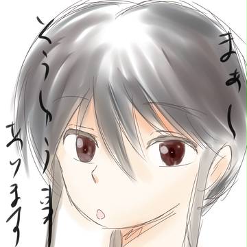 久々に