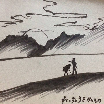 霊鳥を狩る者