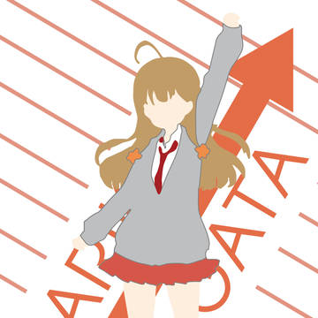 山形 まり花