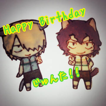 Happy Birthday 手嶋純太 9/11