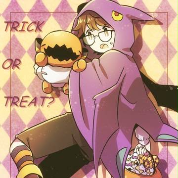 【僕ポケ】トリックオアトリート！【ハロウィーン】