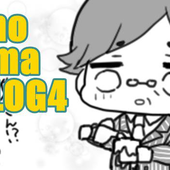 制オジ LOG Ⅳ